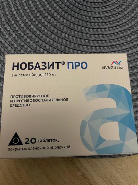 Работает на ура