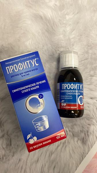 Препарат от кашля для всей семьи