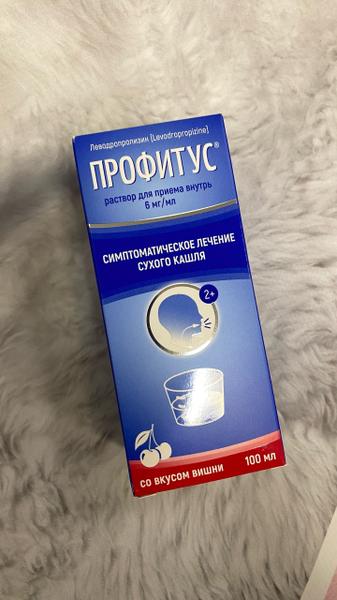 Препарат от кашля для всей семьи
