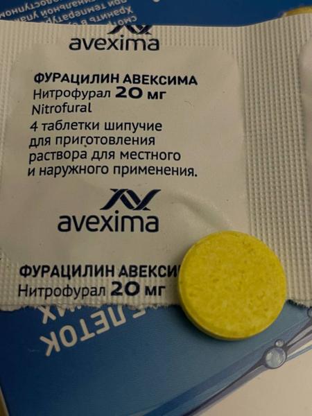 Теперь буду покупать только в шипучем варианте