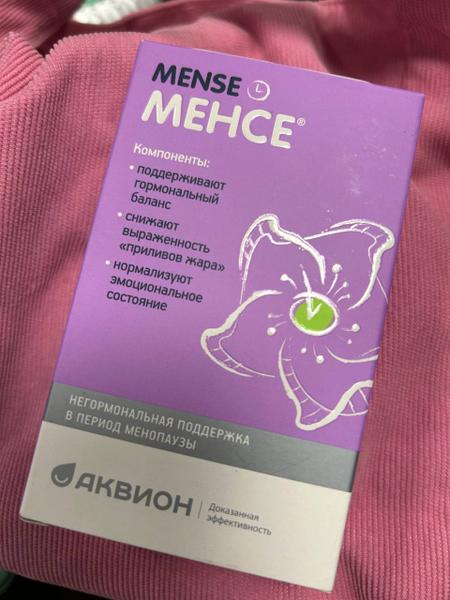 Менсе спас меня от ужасов климакса
