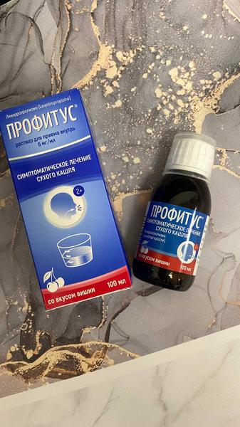 Хороший состав и эффективное действие