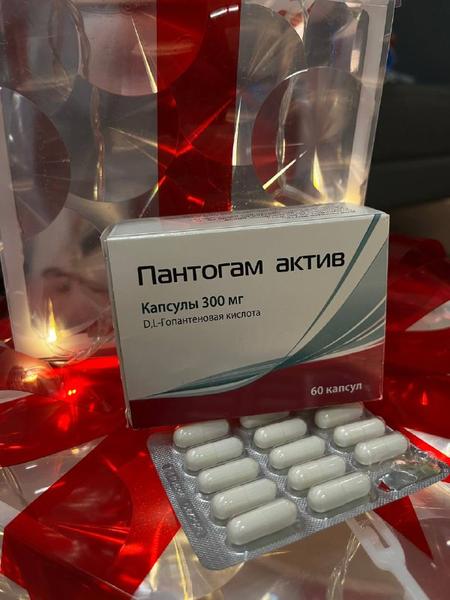 Вегетососудистая дистония (ВСД) и моё лучшее лечение этого с