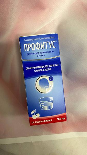 Сухой кашель надолго не задержится