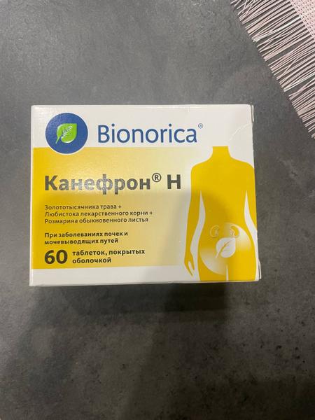 Канефрон Н (Canephron® N) — фото из отзыва «Рабочие таблетки от цистита»