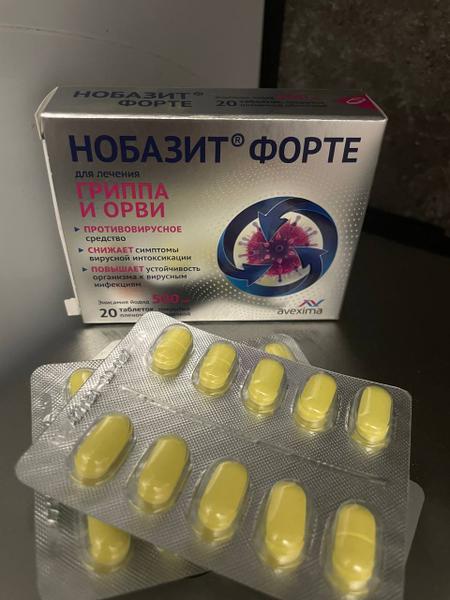 Антипростудный препарат, а не пустышка