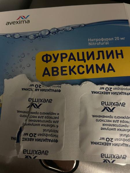 Купили случайно, брать теперь будем на постоянке
