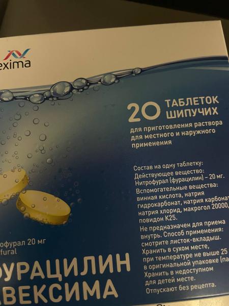 Купили случайно, брать теперь будем на постоянке