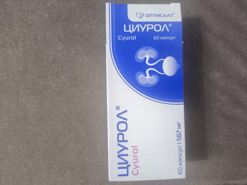 Улучшает работу мочеполовой системы