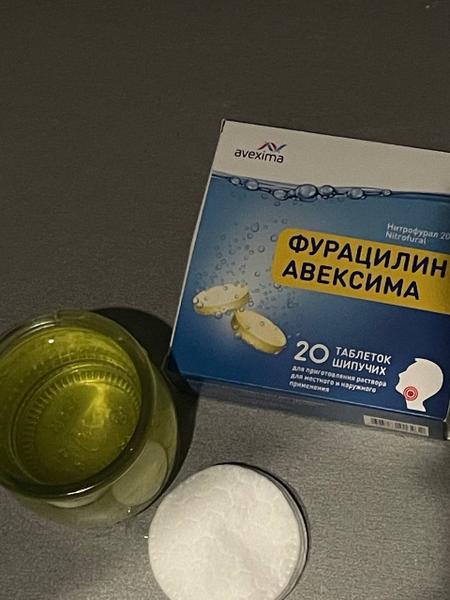 От всей души советую