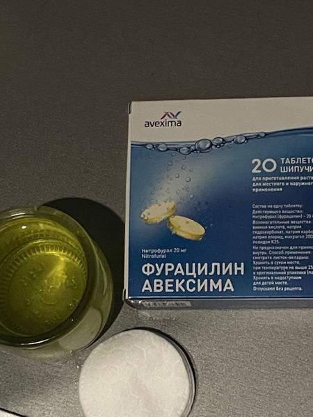 От всей души советую