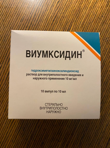 Глубокая рваная рана после ДТП начала заживать только после