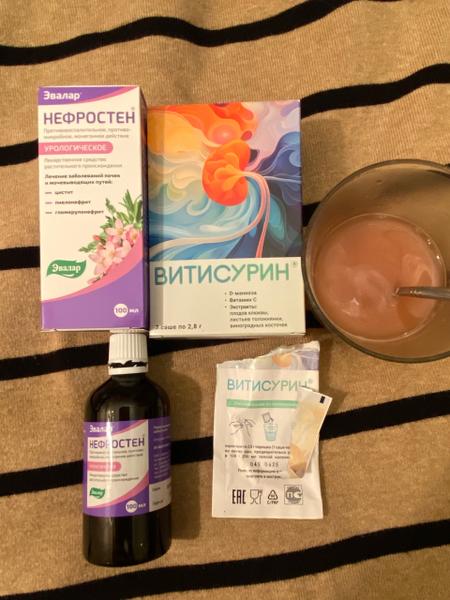 Нефростен помогает от цистита