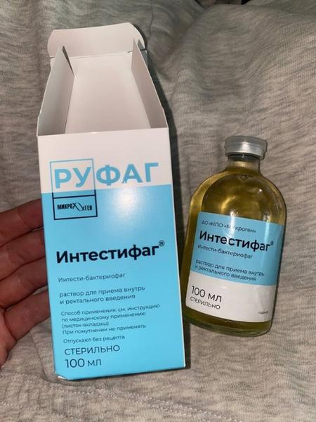 Восстановил после кишечного гриппа