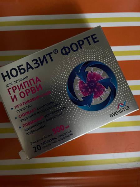От скептицизма к рекомендации