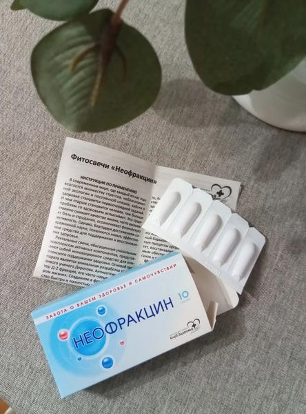 Улучшилось общее самочувствие.