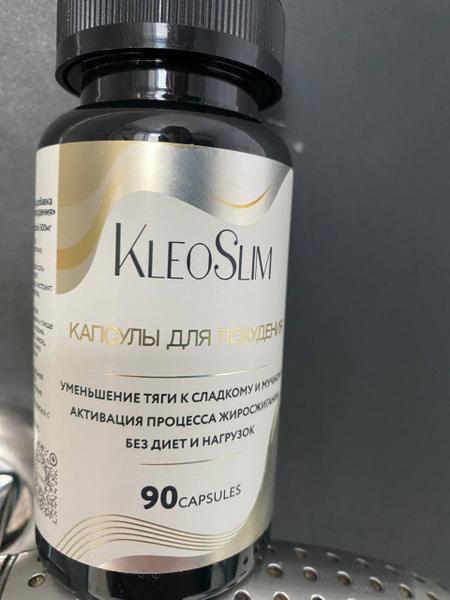 Энергия, легкость, контроль и, наконец, любовь к своему отра