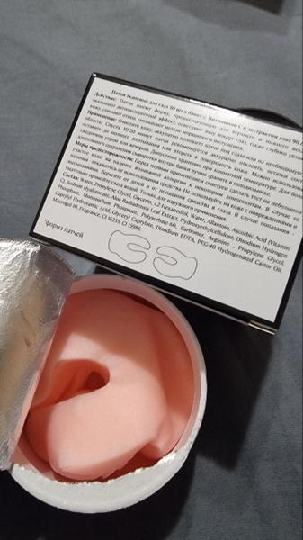 Розовые патчи Graceface: утренний кофе для глаз, который реа