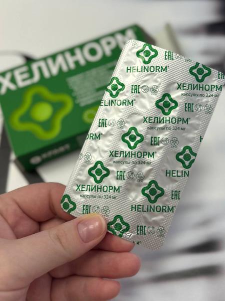 Хелинорм помог мне справиться с хеликобактером
