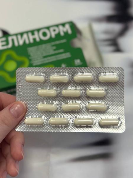 Хелинорм помог мне справиться с хеликобактером