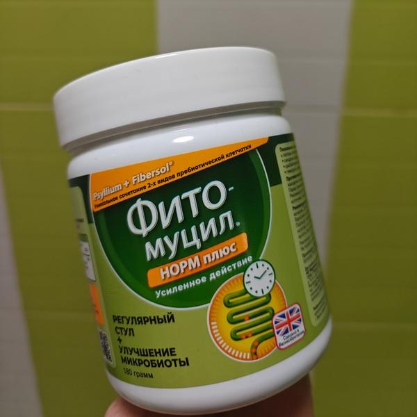 Рекомендую