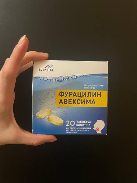 Я прям довольна, что о нем узнала