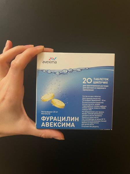 Я прям довольна, что о нем узнала