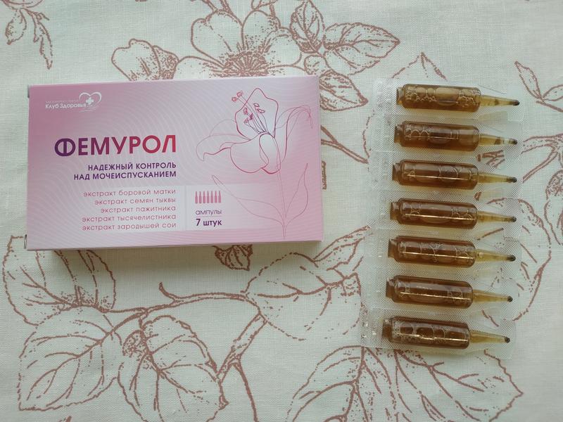 Полностью проблема не исчезла, но результат есть.