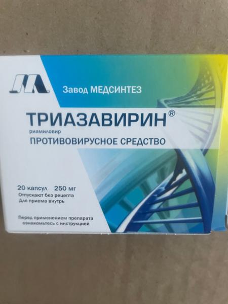 Эффективность