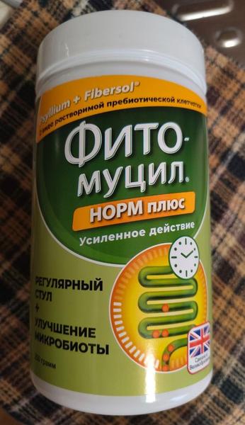 Правда эффективно