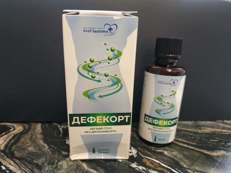 Действует мягко, без всяких побочек