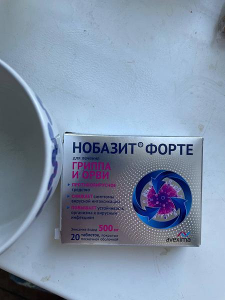 Показал себя лучше других противовирусных