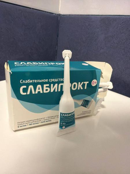 Очень хорошее средство при запорах.