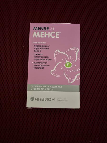 Не забивайте на симптомы