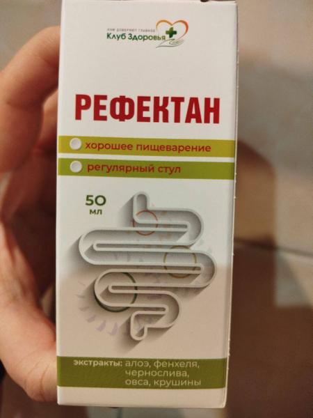 Понравилось, что эффект мягкий и постепенный.