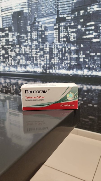 Пантогам решил деликатную  проблему моего ребенка