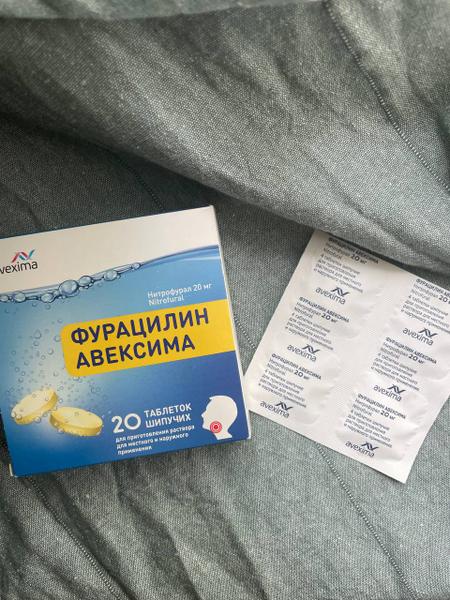 Взяли на пробу, теперь покупаем его