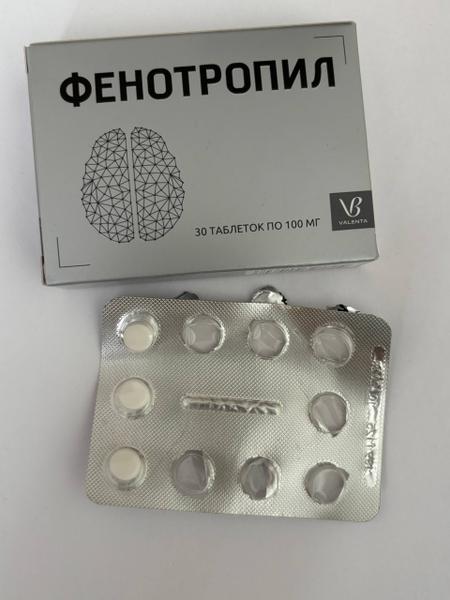Таблетка для ума - мои впечатления