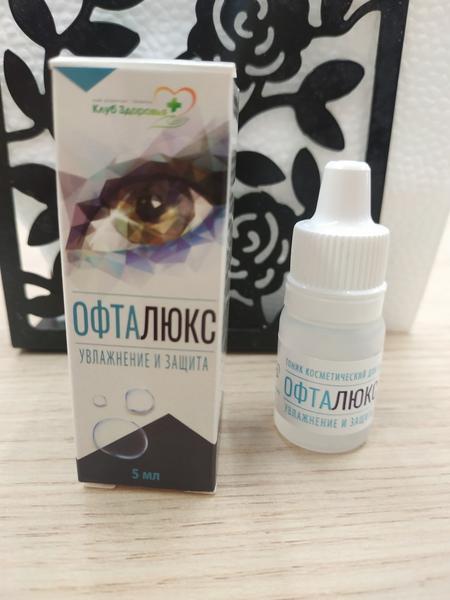 Применяю периодически эти капли.
