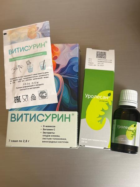 Нет ничего важнее здоровья