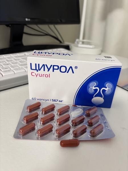 Работает