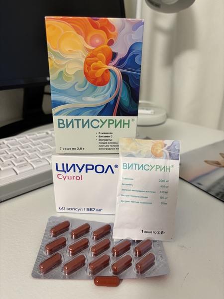 Работает