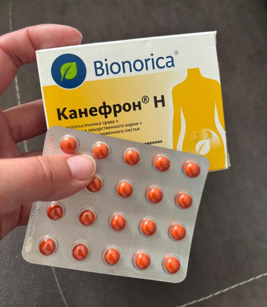 Хороший препарат