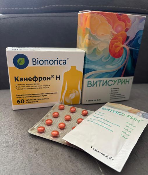 Хороший препарат