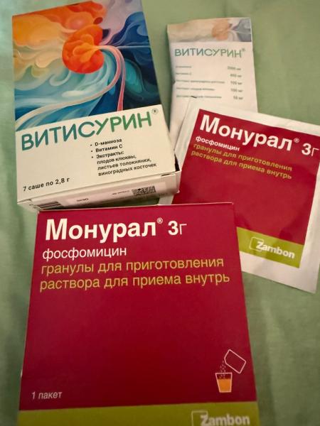 Неприятные ощущения быстро ушли