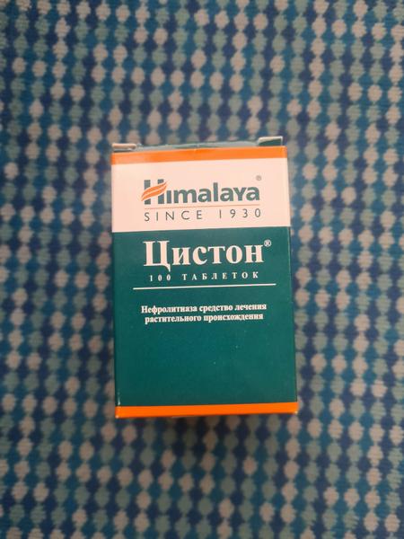 Работает, это главное