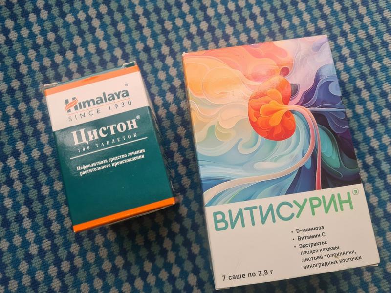 Работает, это главное