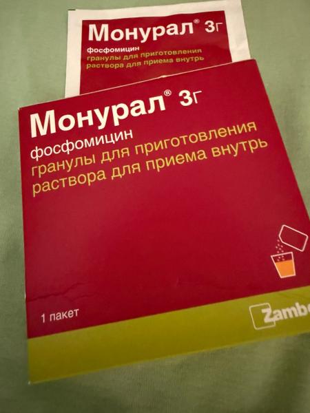 Неприятные ощущения быстро ушли