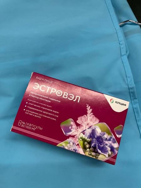 Однозначно рекомендую всем, кто ищет деликатную, но эффектив