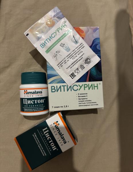 Цистон помогает!